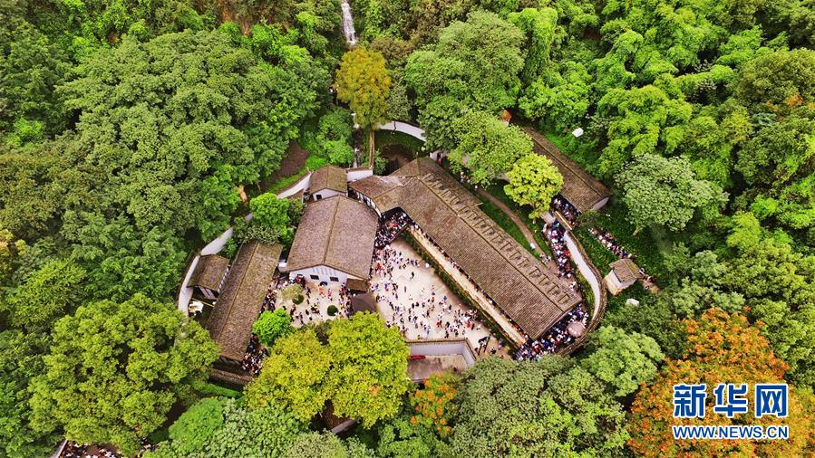 （图文互动）（4）“城上青山如屋里”——山城重庆如何念好“山”字经