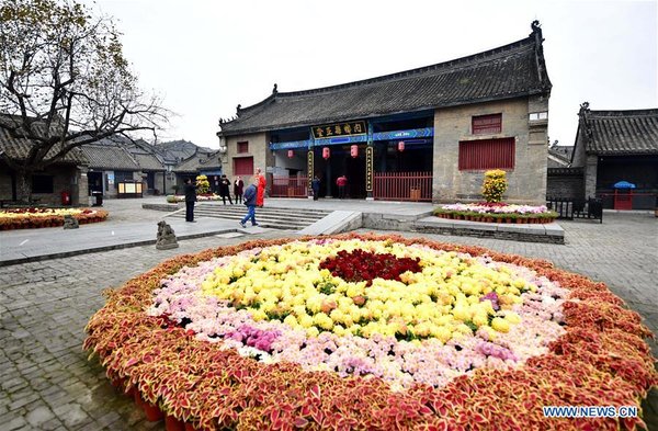 Historical Site of Ancient Neixiang County Government Office in Henan Historical Site of Ancient Neixiang County Government Office in Henan