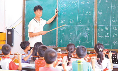 http://paper.people.com.cn/rmrb/images/1/20210923/1632346920829_1.jpg?r=1697461115327