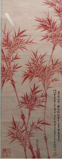 1608861475(1).png