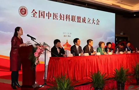 Senior TCM Expert Promotes Women's Health for Five Decades in Beijing