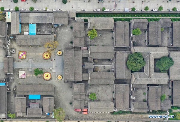 Historical Site of Ancient Neixiang County Government Office in Henan Historical Site of Ancient Neixiang County Government Office in Henan