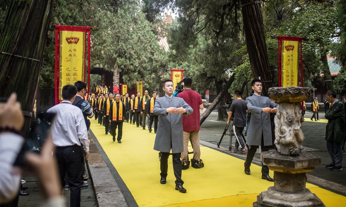 The Confucius Ceremony Photo: Shan Jie/GT