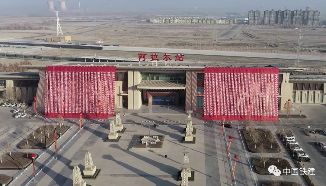 阿拉尔车站全貌在阿拉尔站房设计中设计团队充分利用既有阿拉尔公路