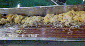 z4 00_00_00-00_00_30.gif