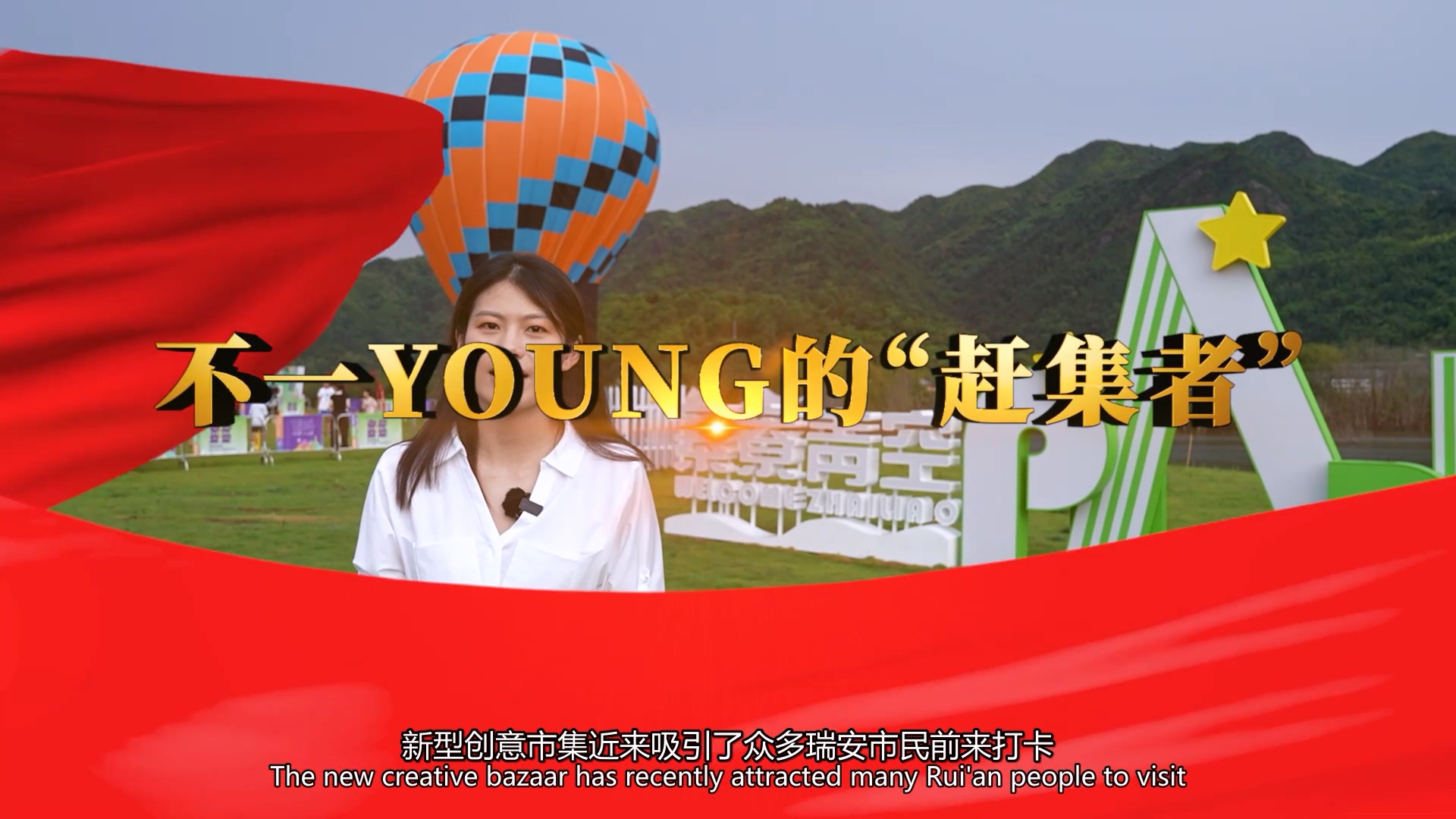 8-??young??????.mp4_20230913_112947.556.jpg